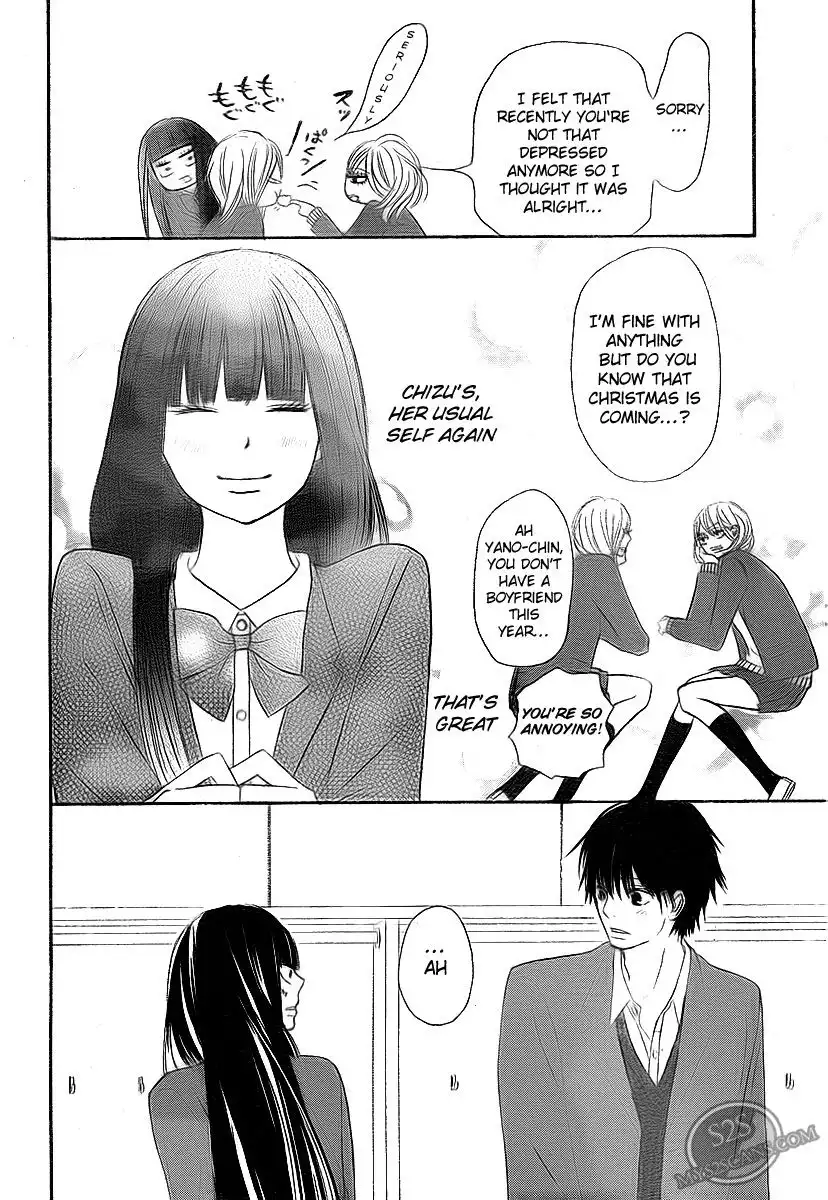 Kimi Ni Todoke Chapter 64 16